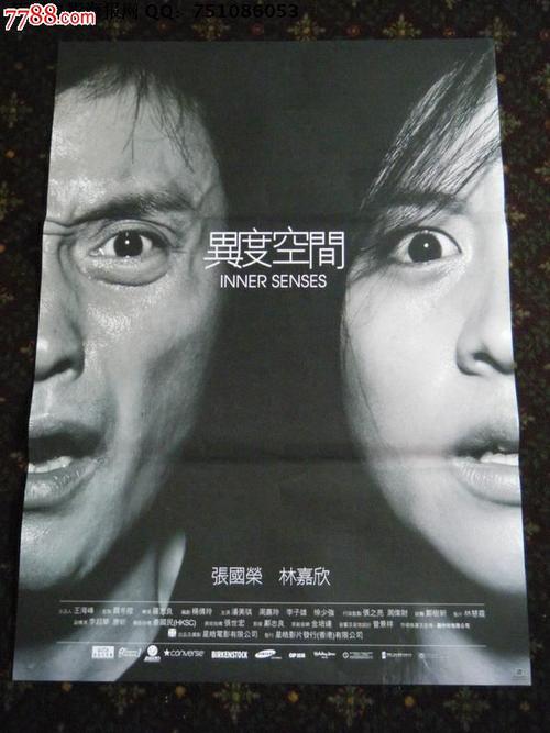 哪里能买到委内瑞拉